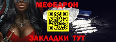 МДМА Канаш