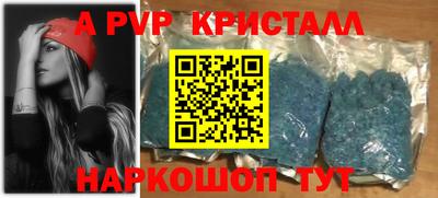 мяу мяу мука Кандалакша