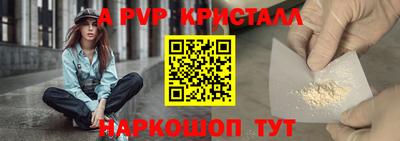мяу мяу мука Кандалакша
