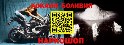 мяу мяу мука Кандалакша