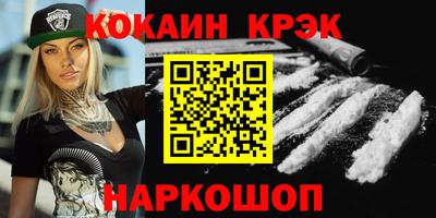МДМА Канаш