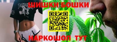 МДМА Канаш