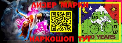мяу мяу мука Кандалакша
