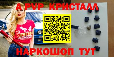 мяу мяу мука Кандалакша