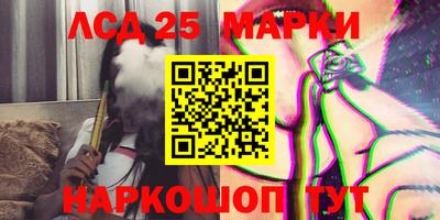 трава Камышлов