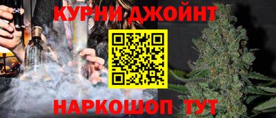 мяу мяу мука Кандалакша