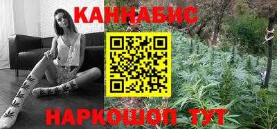 кокаин колумбия Кинель