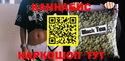 МДМА Канаш