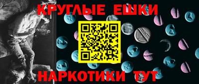 скорость Кингисепп