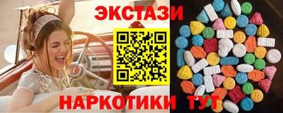 дистиллят марихуана Кимры