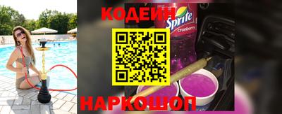 МДМА Канаш