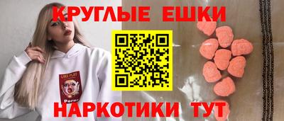 мяу мяу мука Кандалакша