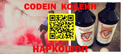 мяу мяу мука Кандалакша