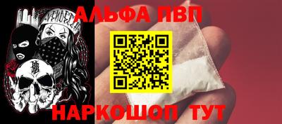 трава Камышлов