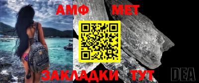 трава Камышлов