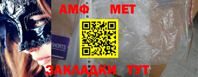 мяу мяу мука Кандалакша