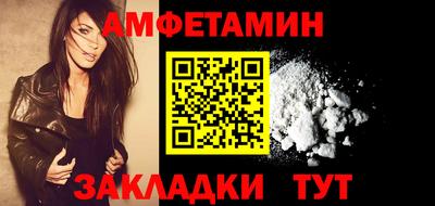 МДМА Канаш