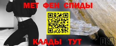 трава Камышлов