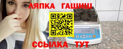 МДМА Канаш