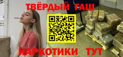 трава Камышлов