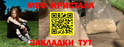 МДМА Канаш