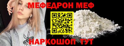 кокаин колумбия Кинель